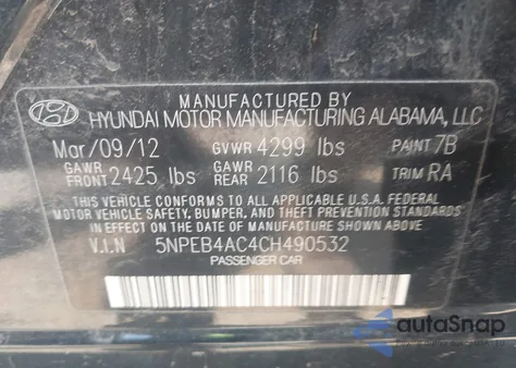 2012 Hyundai Sonata Gls из США, поврежденный, VIN 5NPEB4AC4CH490532